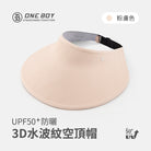 粉膚色