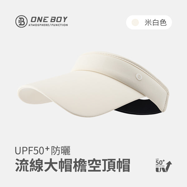米白色