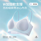 寶寶藍