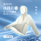 女款-米白色