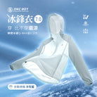 女款拼接-冷灰藍