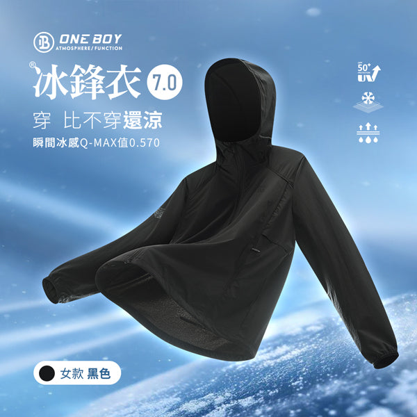 女款-黑色