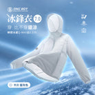 男款-藍灰色