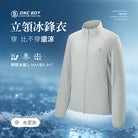 水泥灰