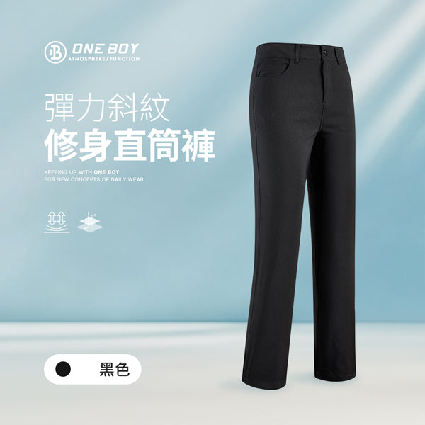 黑色