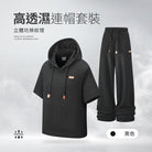 黑色