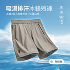 灰棕色