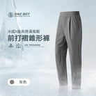 灰色