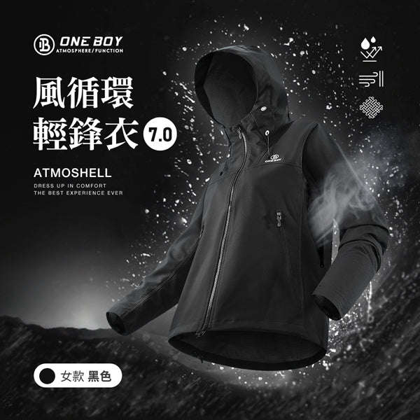 女款-黑色