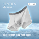 灰色