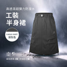 深灰色
