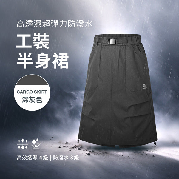 深灰色