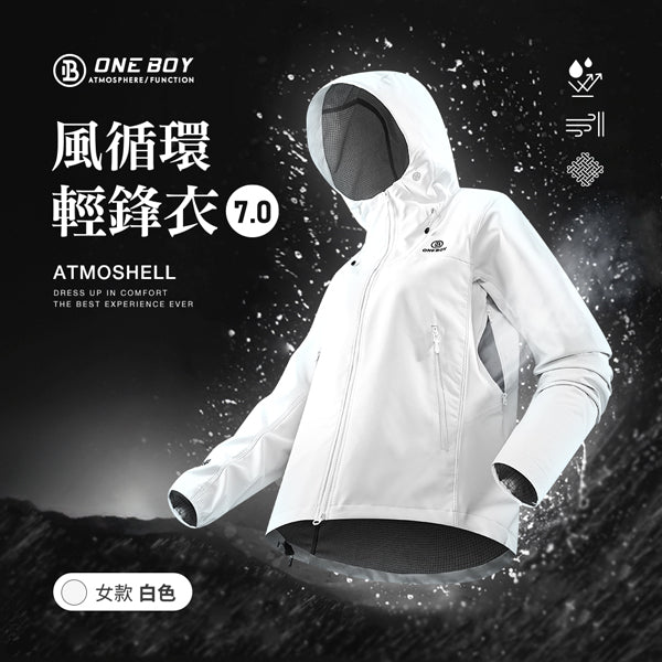 女款-白色