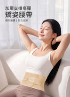 膚色