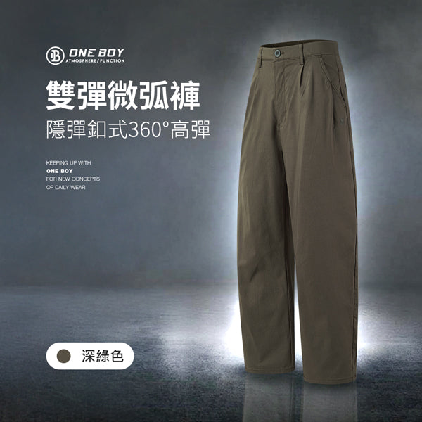 深綠色