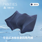 藏青色