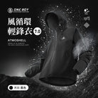 男款-黑色