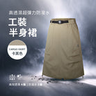 卡其色