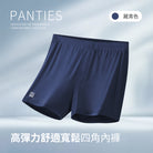藏青色