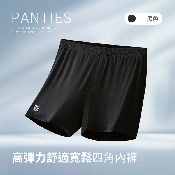 黑色