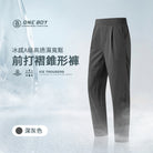 深灰色