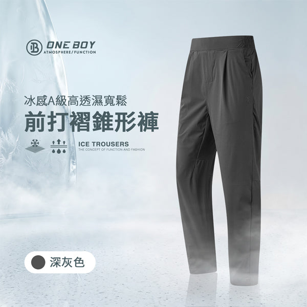 深灰色