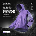 男款-紫色