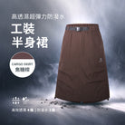 焦糖棕