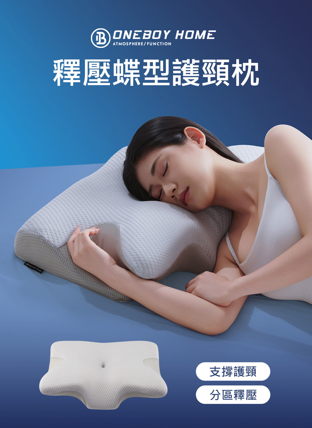 月光灰