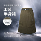 深棕色