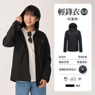 黑色
